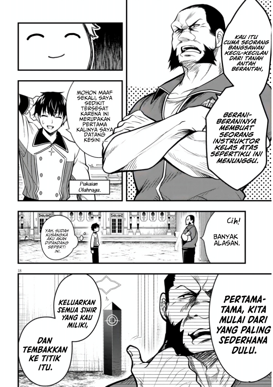 Henkyou Mob Kizoku no Uchi ni Totsui de Kita Akuyaku Reijou ga, Mechakucha Dekiru Yoi Yome Nandaga? chapter 4