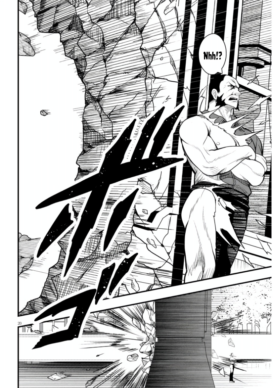 Henkyou Mob Kizoku no Uchi ni Totsui de Kita Akuyaku Reijou ga, Mechakucha Dekiru Yoi Yome Nandaga? chapter 4