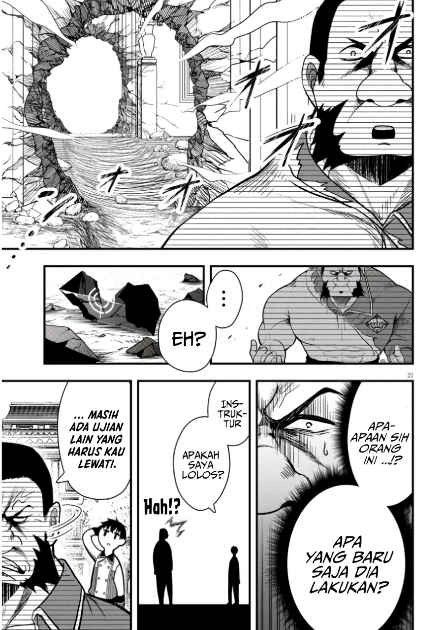 Henkyou Mob Kizoku no Uchi ni Totsui de Kita Akuyaku Reijou ga, Mechakucha Dekiru Yoi Yome Nandaga? chapter 4