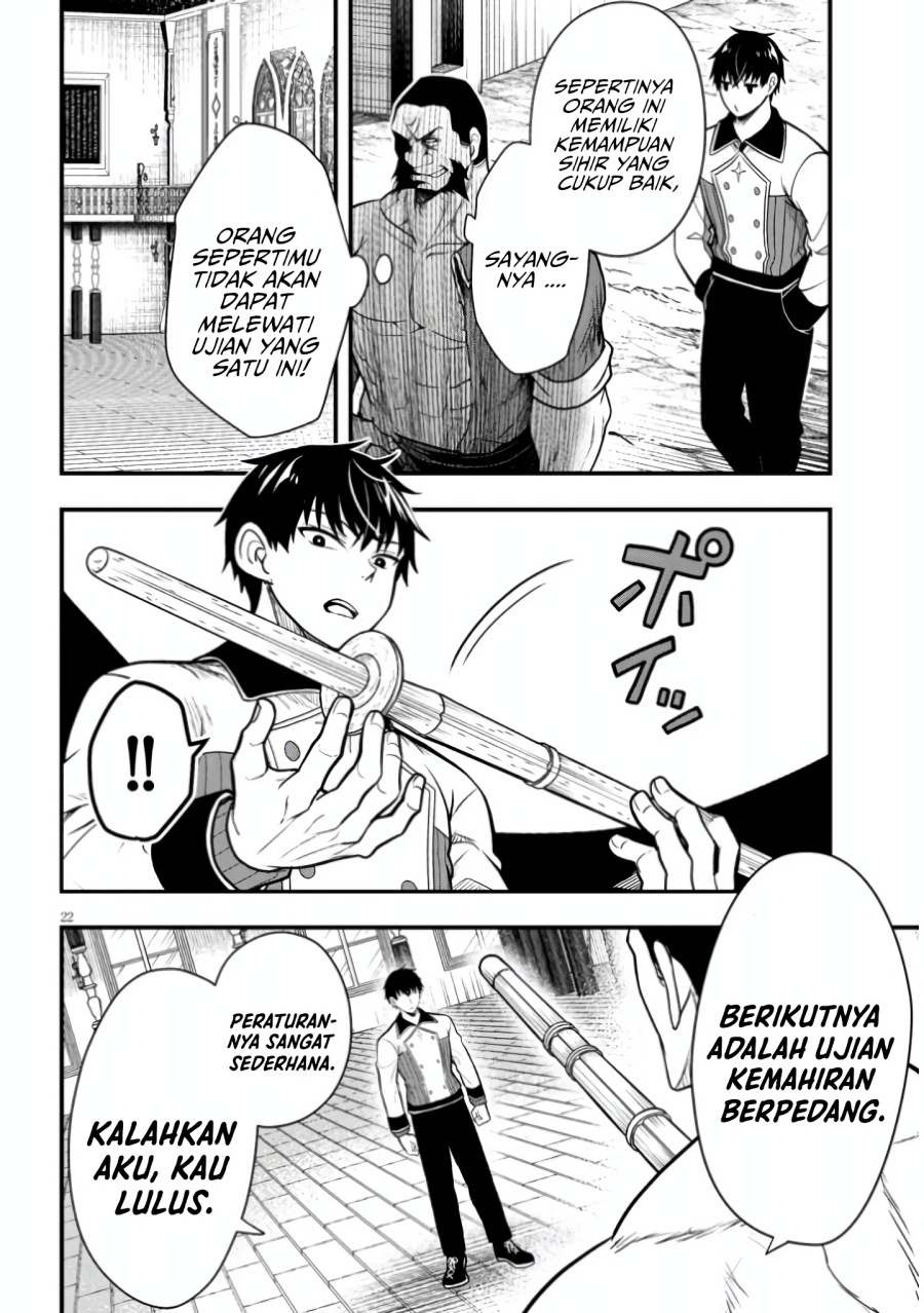 Henkyou Mob Kizoku no Uchi ni Totsui de Kita Akuyaku Reijou ga, Mechakucha Dekiru Yoi Yome Nandaga? chapter 4