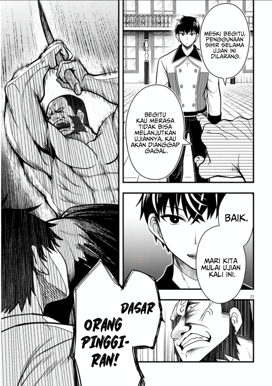 Henkyou Mob Kizoku no Uchi ni Totsui de Kita Akuyaku Reijou ga, Mechakucha Dekiru Yoi Yome Nandaga? chapter 4