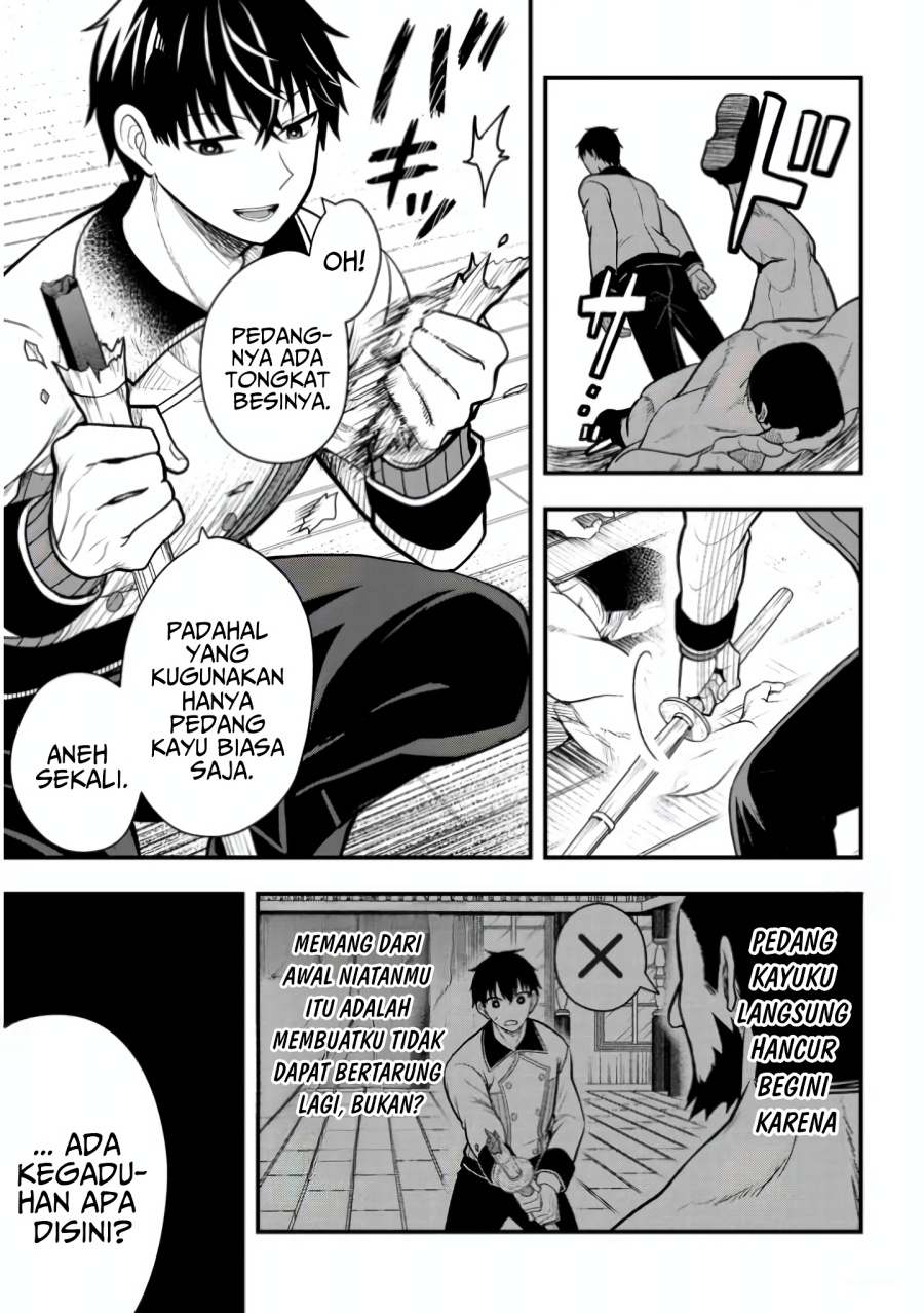 Henkyou Mob Kizoku no Uchi ni Totsui de Kita Akuyaku Reijou ga, Mechakucha Dekiru Yoi Yome Nandaga? chapter 4