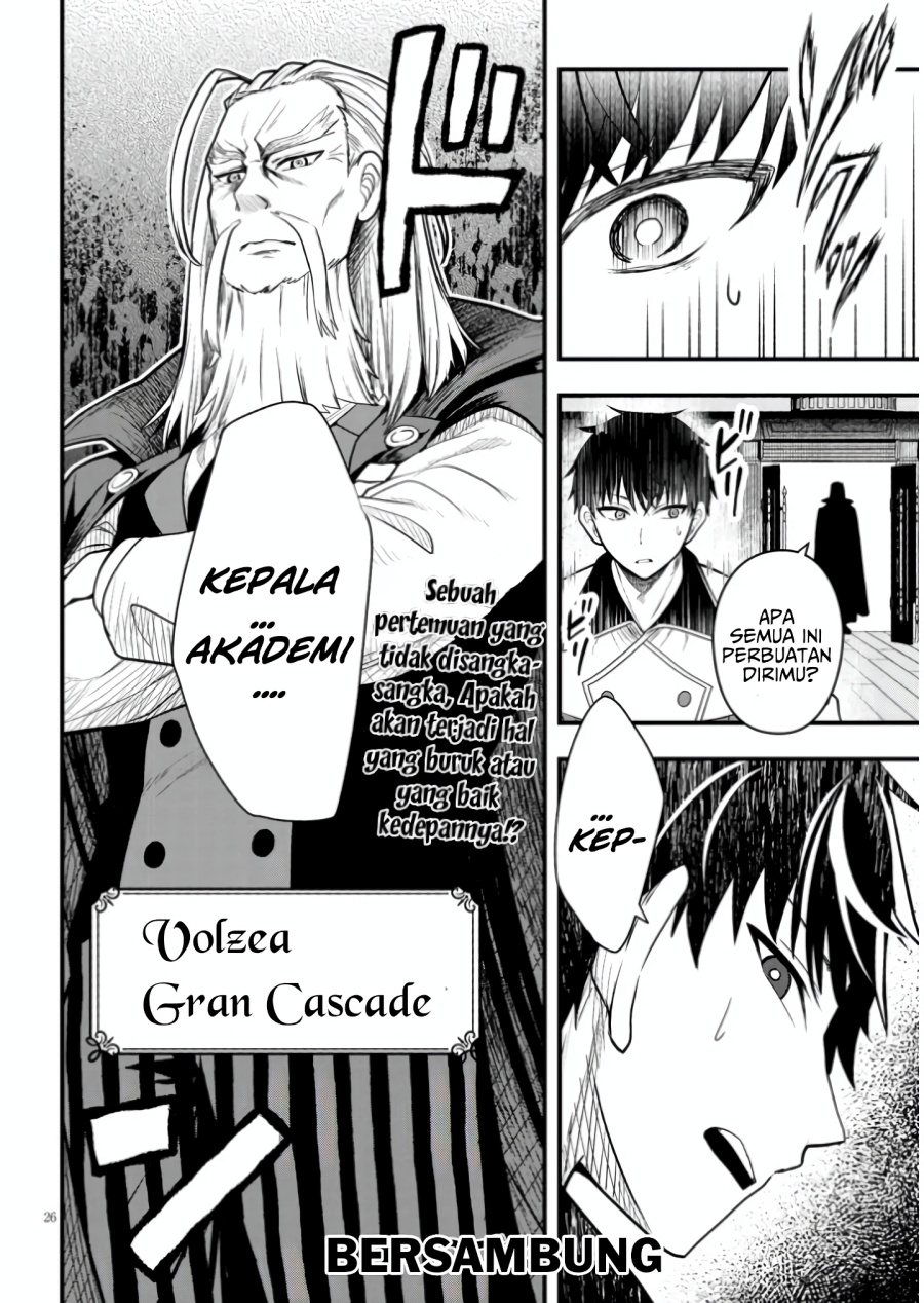Henkyou Mob Kizoku no Uchi ni Totsui de Kita Akuyaku Reijou ga, Mechakucha Dekiru Yoi Yome Nandaga? chapter 4