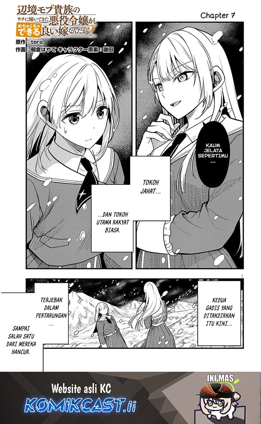 Henkyou Mob Kizoku no Uchi ni Totsui de Kita Akuyaku Reijou ga Chapter 07 Bahasa Indonesia