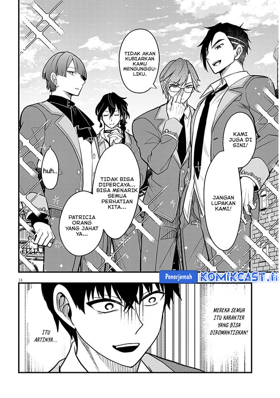 Henkyou Mob Kizoku no Uchi ni Totsui de Kita Akuyaku Reijou ga Chapter 07 Bahasa Indonesia