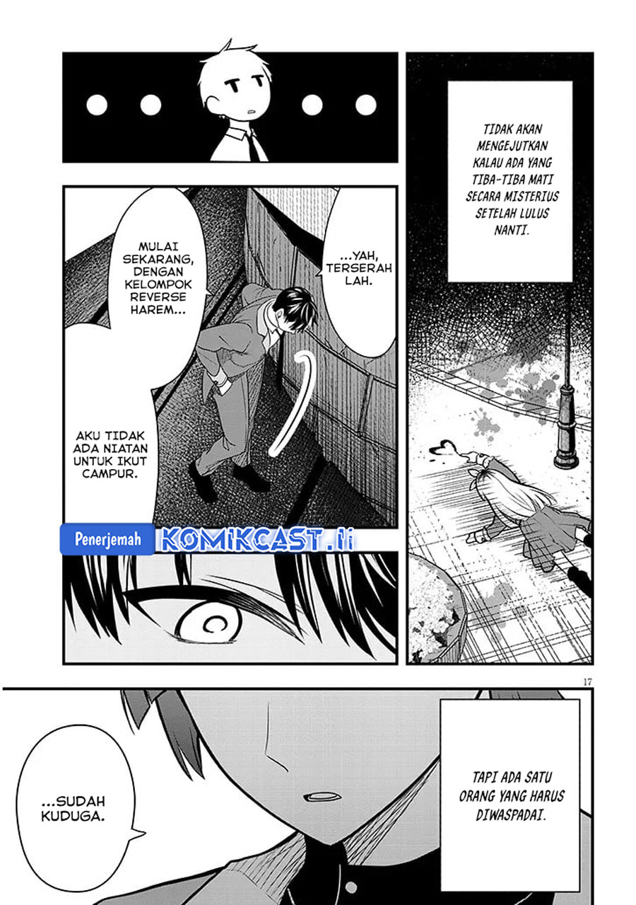 Henkyou Mob Kizoku no Uchi ni Totsui de Kita Akuyaku Reijou ga Chapter 07 Bahasa Indonesia