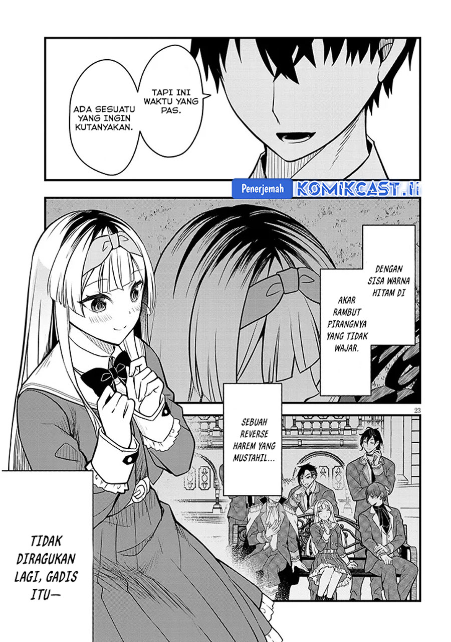 Henkyou Mob Kizoku no Uchi ni Totsui de Kita Akuyaku Reijou ga Chapter 07 Bahasa Indonesia