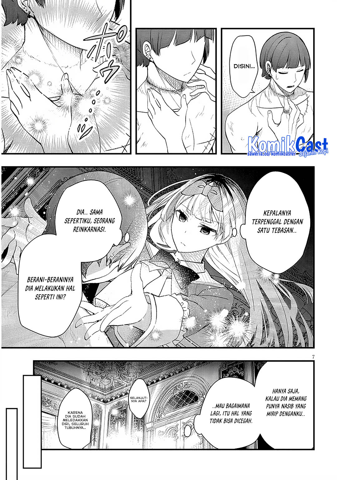 Henkyou Mob Kizoku no Uchi ni Totsui de Kita Akuyaku Reijou ga, Mechakucha Dekiru Yoi Yome Nandaga? chapter 10