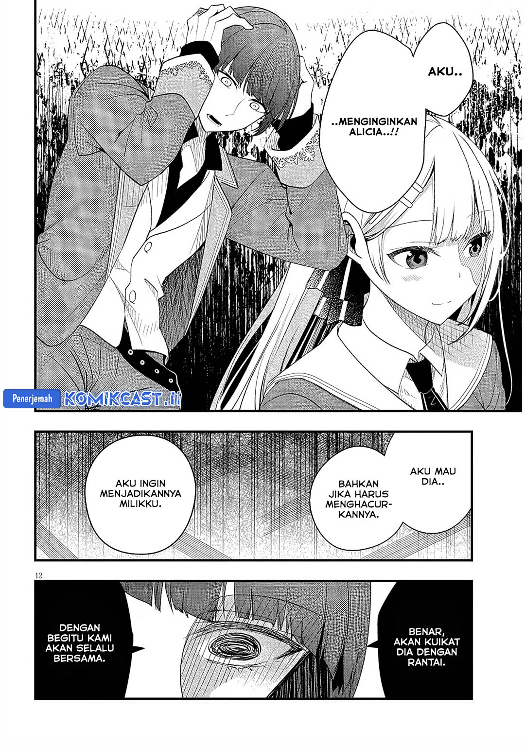 Henkyou Mob Kizoku no Uchi ni Totsui de Kita Akuyaku Reijou ga, Mechakucha Dekiru Yoi Yome Nandaga? chapter 10