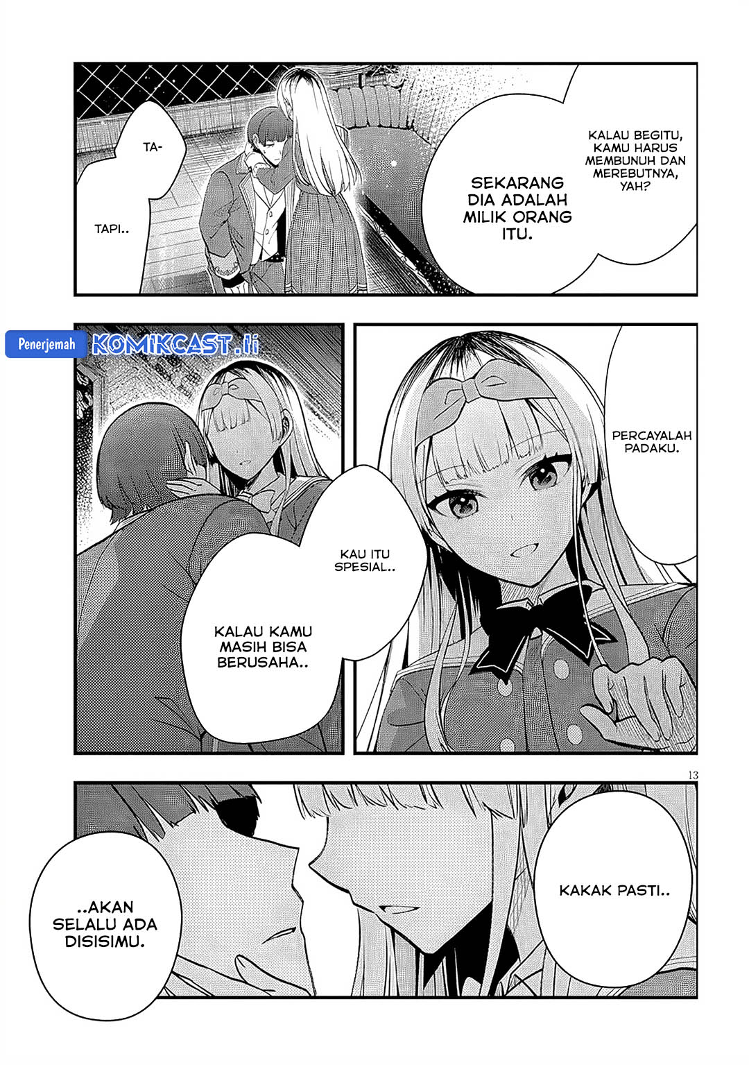 Henkyou Mob Kizoku no Uchi ni Totsui de Kita Akuyaku Reijou ga, Mechakucha Dekiru Yoi Yome Nandaga? chapter 10