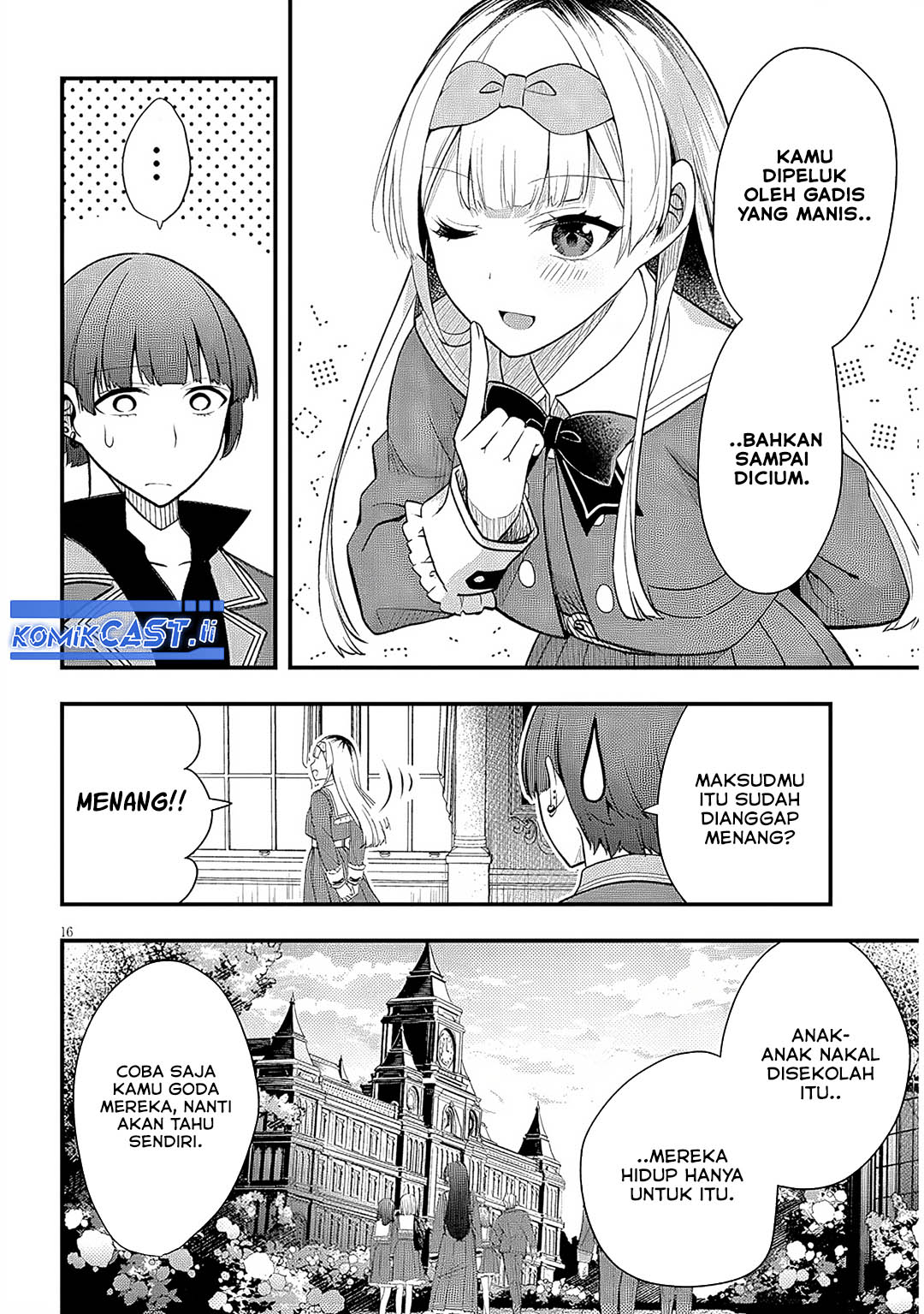 Henkyou Mob Kizoku no Uchi ni Totsui de Kita Akuyaku Reijou ga, Mechakucha Dekiru Yoi Yome Nandaga? chapter 10