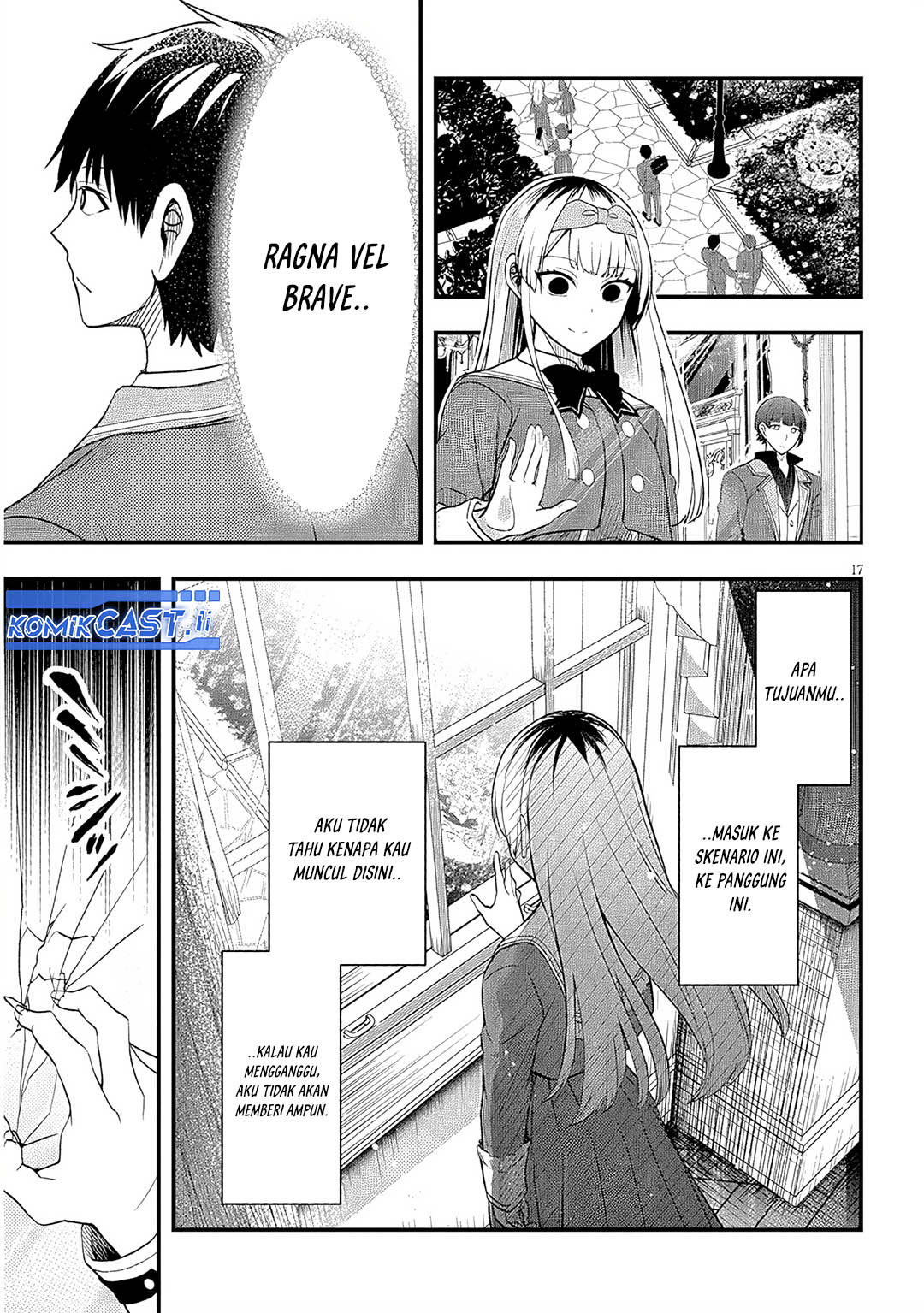 Henkyou Mob Kizoku no Uchi ni Totsui de Kita Akuyaku Reijou ga, Mechakucha Dekiru Yoi Yome Nandaga? chapter 10