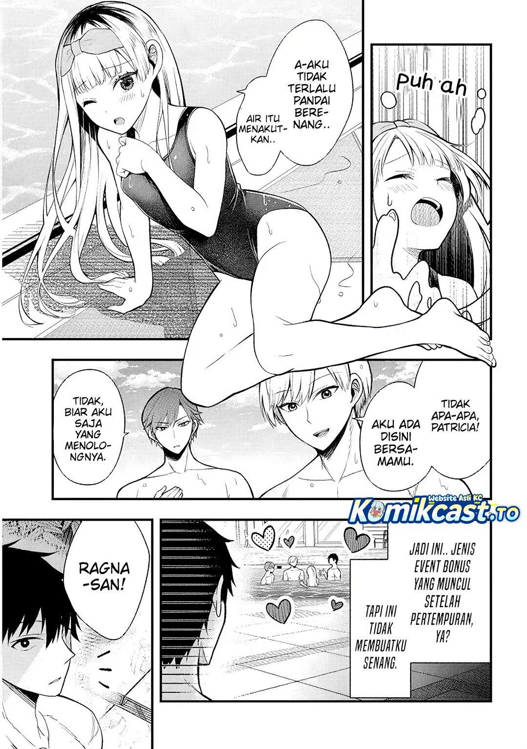 Henkyou Mob Kizoku no Uchi ni Totsui de Kita Akuyaku Reijou ga, Mechakucha Dekiru Yoi Yome Nandaga? chapter 11