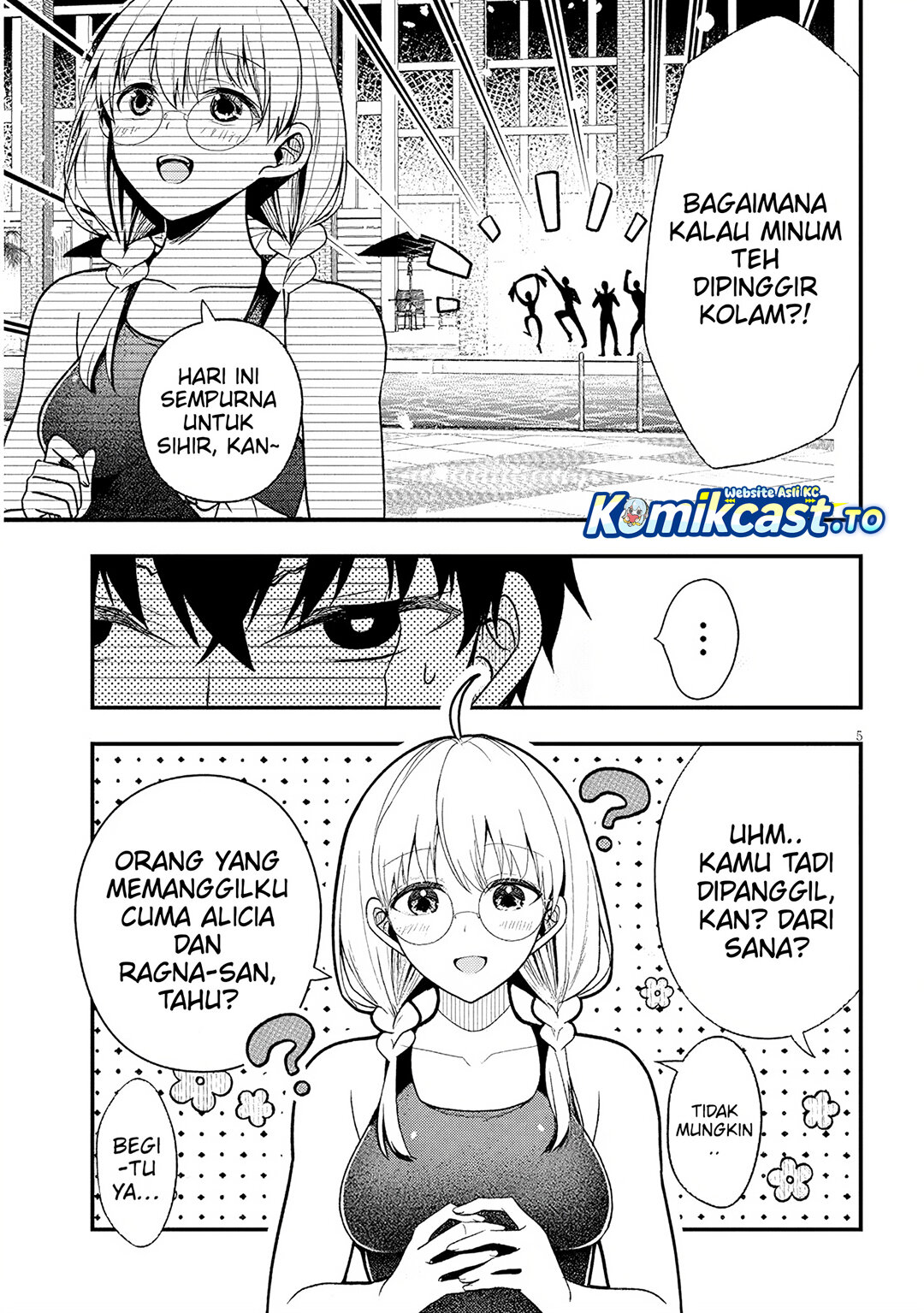 Henkyou Mob Kizoku no Uchi ni Totsui de Kita Akuyaku Reijou ga, Mechakucha Dekiru Yoi Yome Nandaga? chapter 11