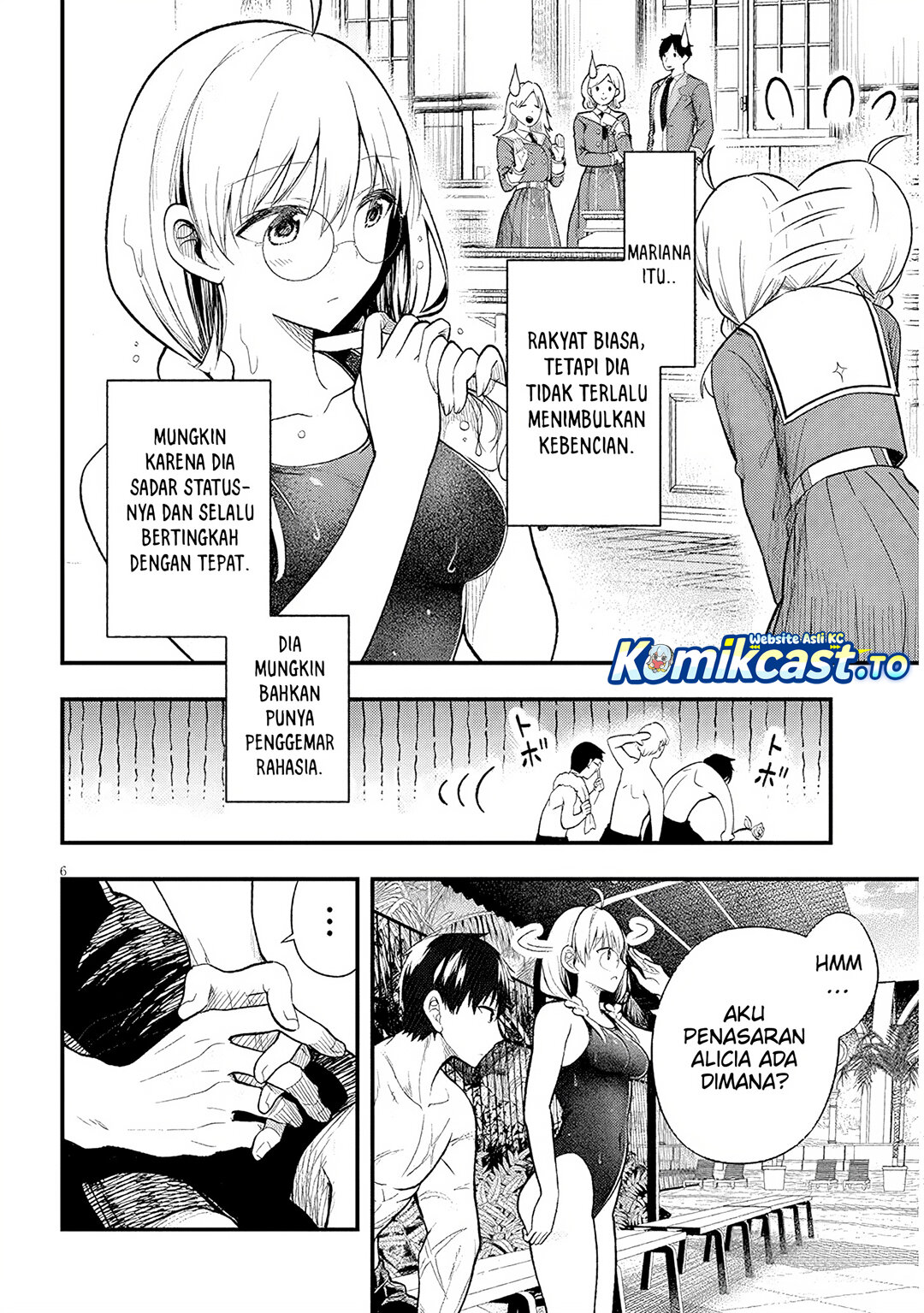 Henkyou Mob Kizoku no Uchi ni Totsui de Kita Akuyaku Reijou ga, Mechakucha Dekiru Yoi Yome Nandaga? chapter 11