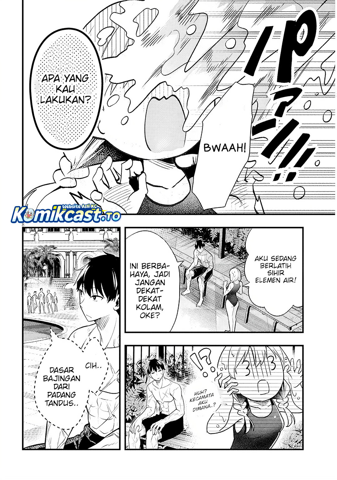 Henkyou Mob Kizoku no Uchi ni Totsui de Kita Akuyaku Reijou ga, Mechakucha Dekiru Yoi Yome Nandaga? chapter 11