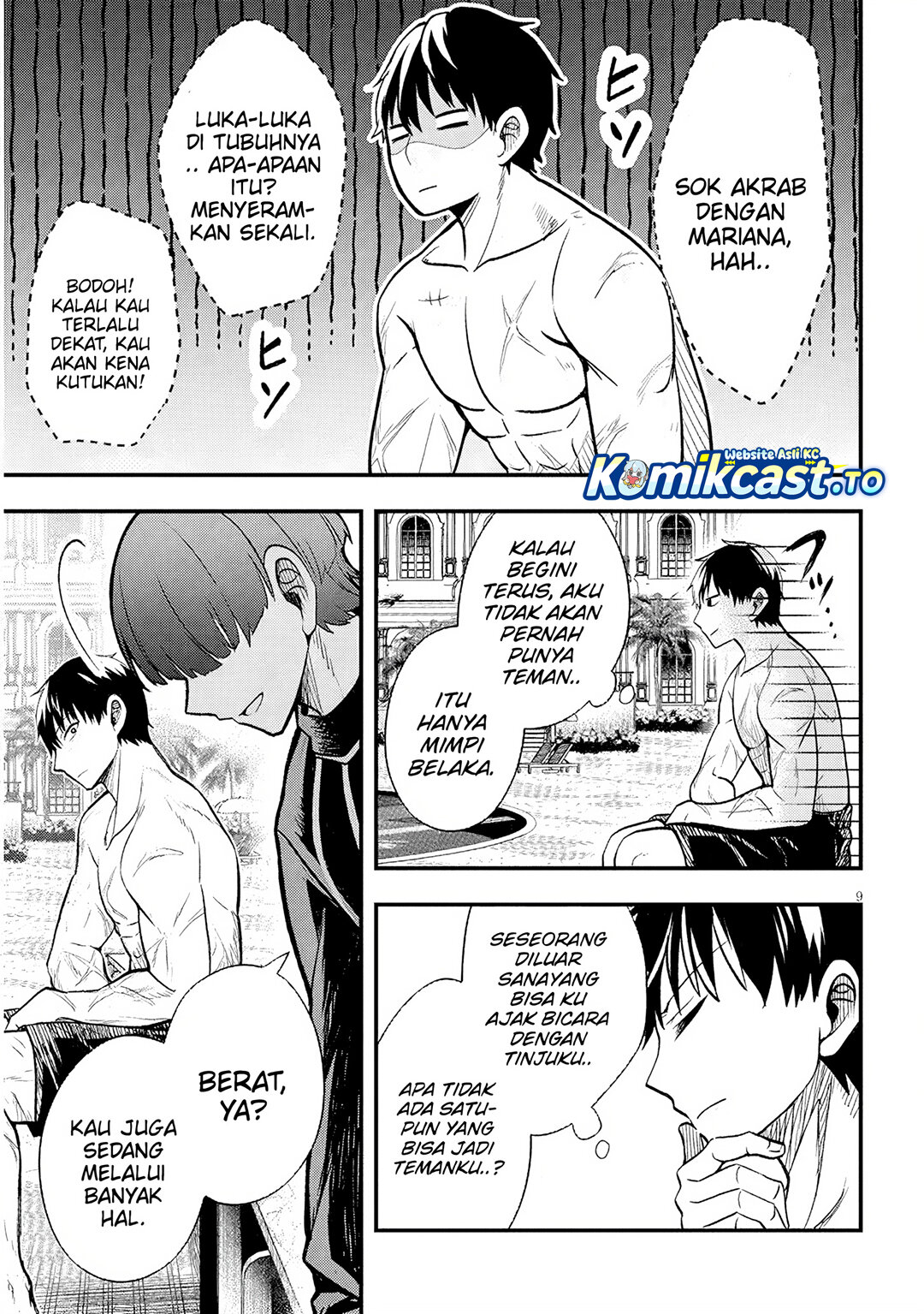 Henkyou Mob Kizoku no Uchi ni Totsui de Kita Akuyaku Reijou ga, Mechakucha Dekiru Yoi Yome Nandaga? chapter 11