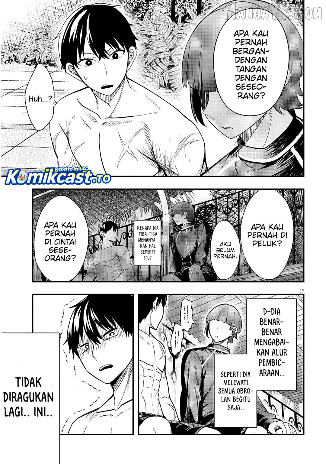 Henkyou Mob Kizoku no Uchi ni Totsui de Kita Akuyaku Reijou ga, Mechakucha Dekiru Yoi Yome Nandaga? chapter 11