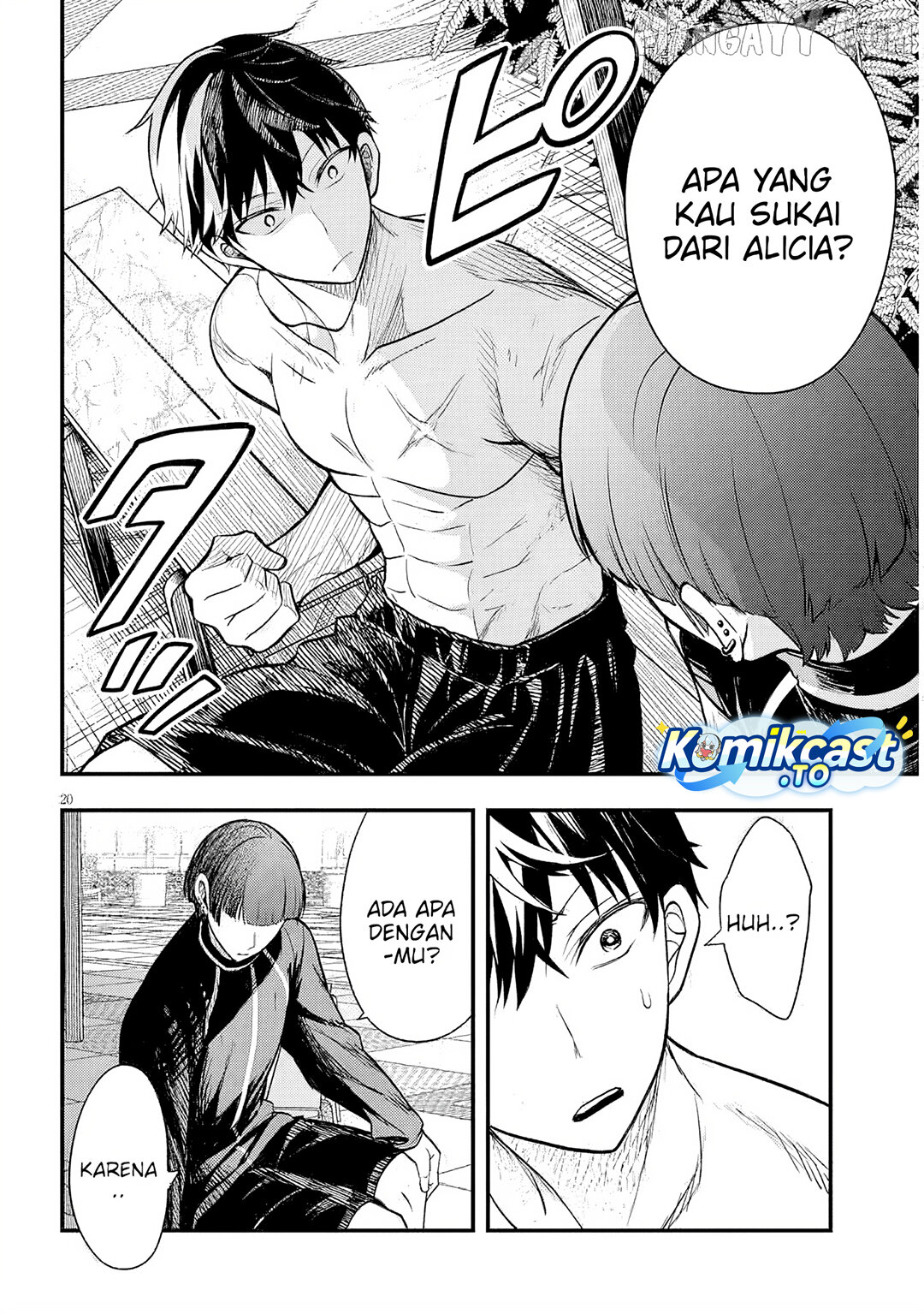 Henkyou Mob Kizoku no Uchi ni Totsui de Kita Akuyaku Reijou ga, Mechakucha Dekiru Yoi Yome Nandaga? chapter 11