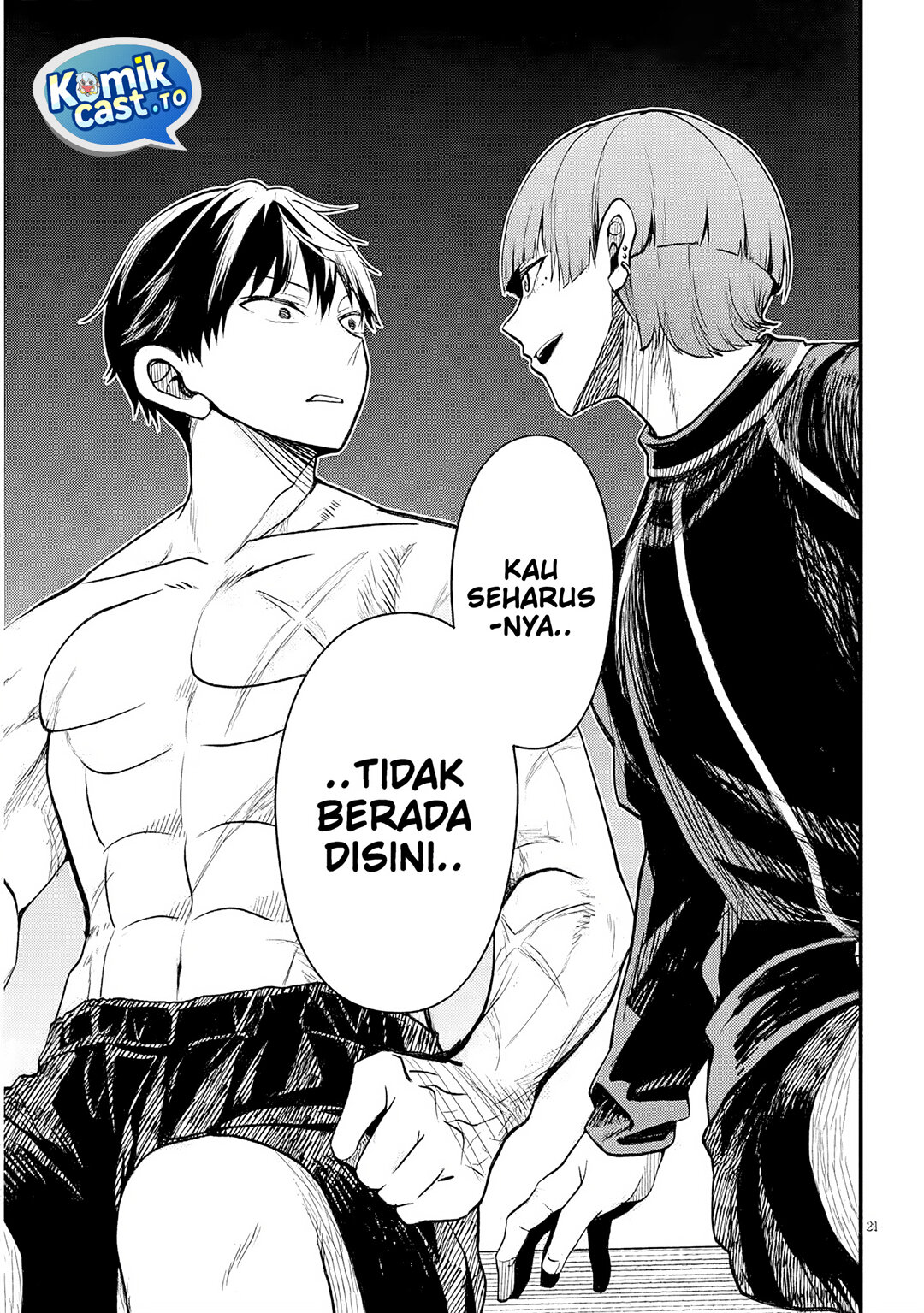 Henkyou Mob Kizoku no Uchi ni Totsui de Kita Akuyaku Reijou ga, Mechakucha Dekiru Yoi Yome Nandaga? chapter 11