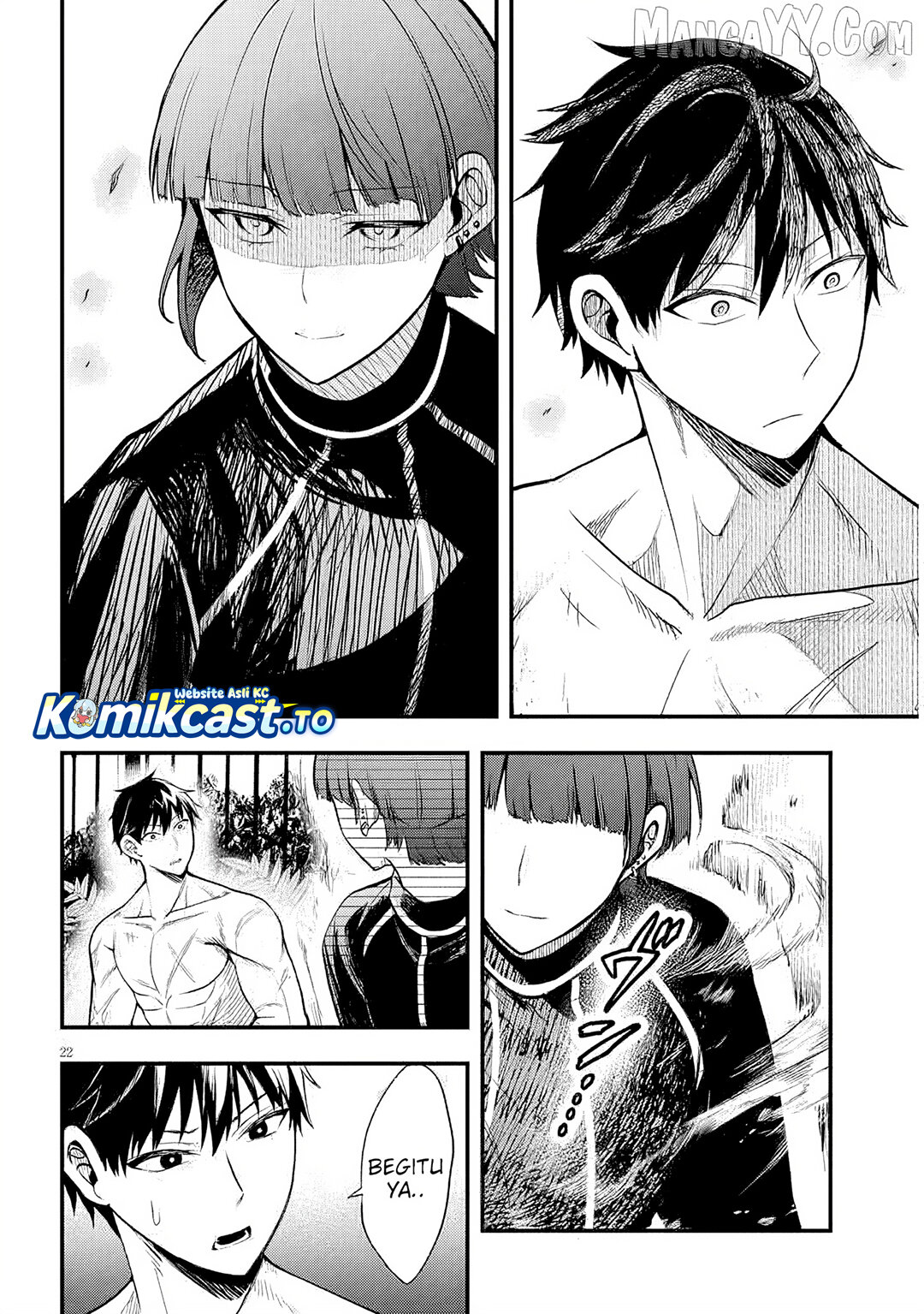 Henkyou Mob Kizoku no Uchi ni Totsui de Kita Akuyaku Reijou ga, Mechakucha Dekiru Yoi Yome Nandaga? chapter 11