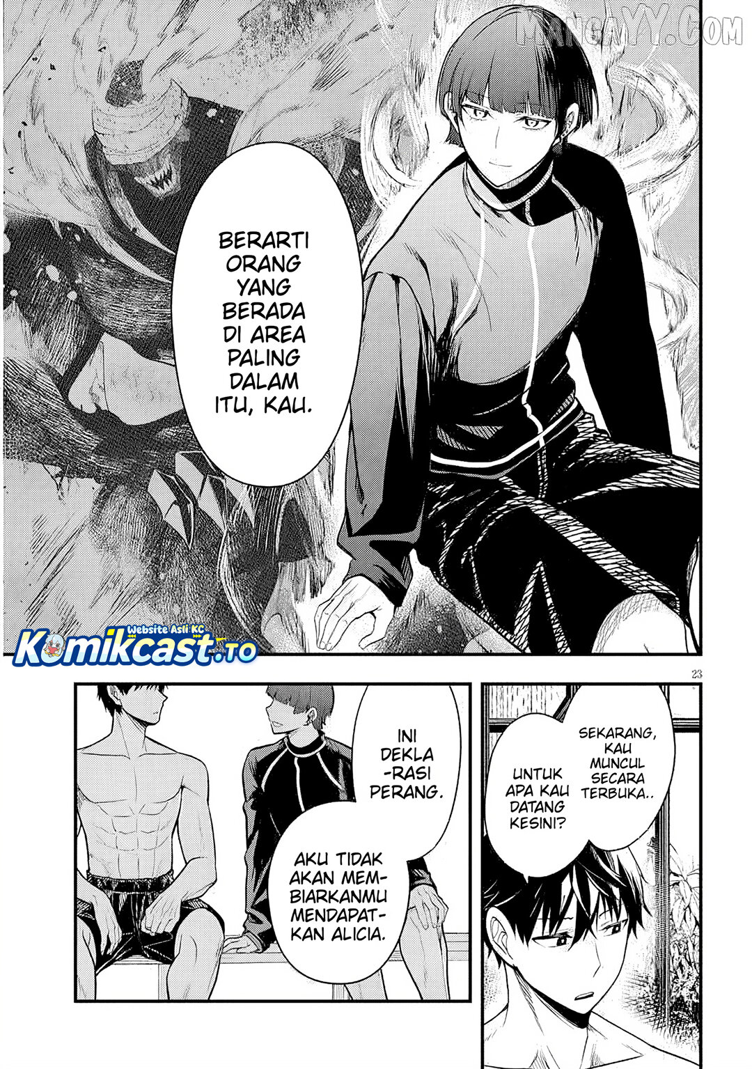 Henkyou Mob Kizoku no Uchi ni Totsui de Kita Akuyaku Reijou ga, Mechakucha Dekiru Yoi Yome Nandaga? chapter 11