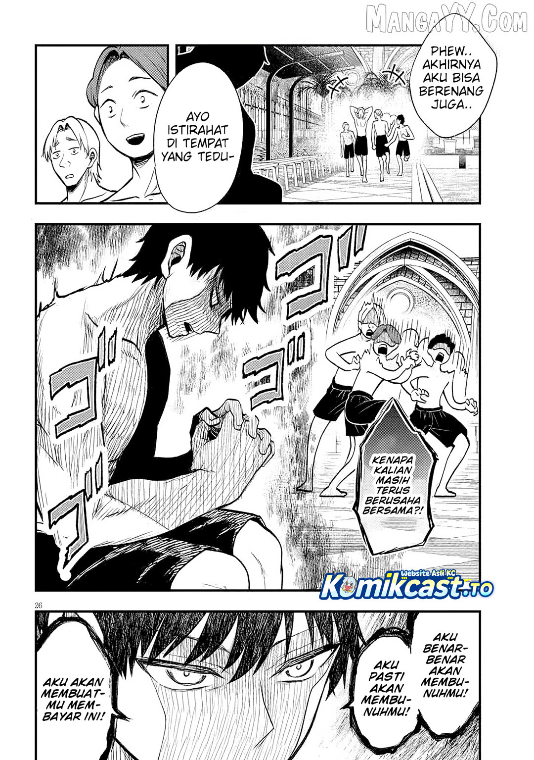 Henkyou Mob Kizoku no Uchi ni Totsui de Kita Akuyaku Reijou ga, Mechakucha Dekiru Yoi Yome Nandaga? chapter 11