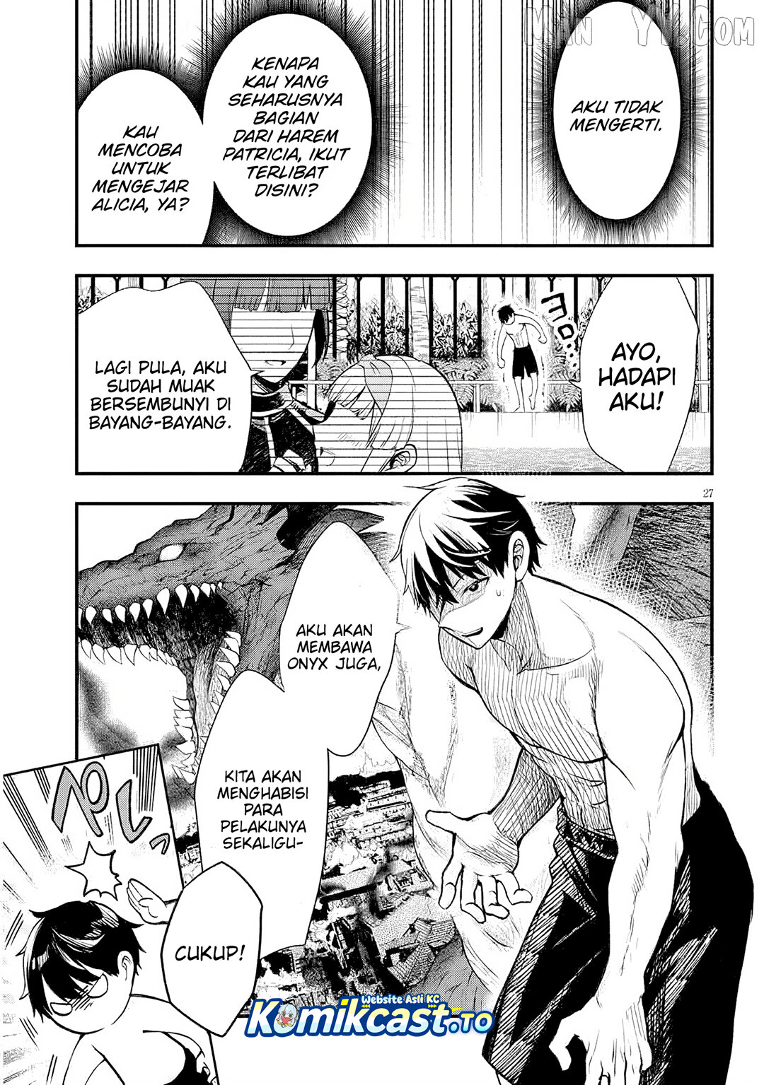 Henkyou Mob Kizoku no Uchi ni Totsui de Kita Akuyaku Reijou ga, Mechakucha Dekiru Yoi Yome Nandaga? chapter 11