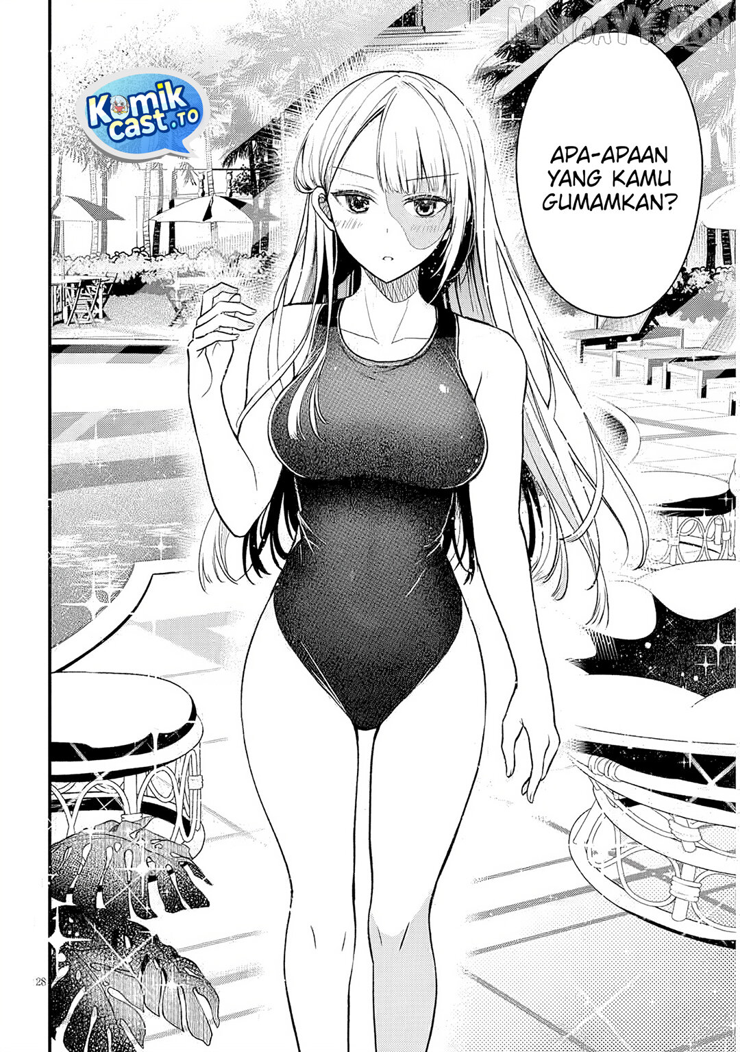 Henkyou Mob Kizoku no Uchi ni Totsui de Kita Akuyaku Reijou ga, Mechakucha Dekiru Yoi Yome Nandaga? chapter 11