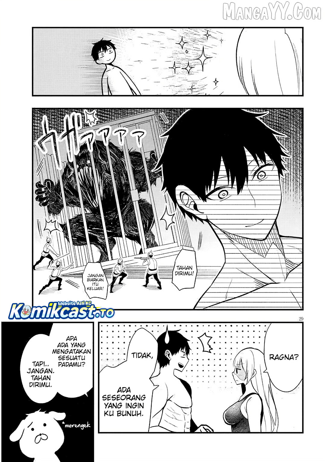 Henkyou Mob Kizoku no Uchi ni Totsui de Kita Akuyaku Reijou ga, Mechakucha Dekiru Yoi Yome Nandaga? chapter 11