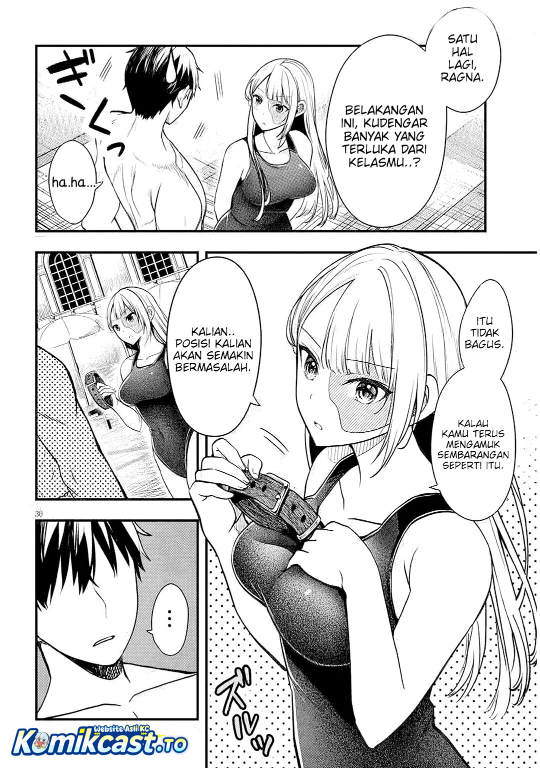 Henkyou Mob Kizoku no Uchi ni Totsui de Kita Akuyaku Reijou ga, Mechakucha Dekiru Yoi Yome Nandaga? chapter 11