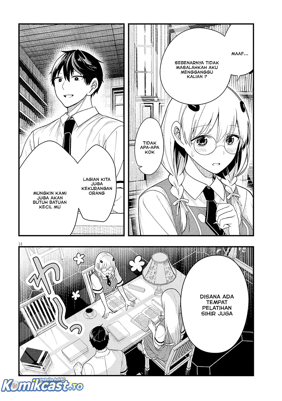 Henkyou Mob Kizoku no Uchi ni Totsui de Kita Akuyaku Reijou ga Chapter 12 Bahasa Indonesia
