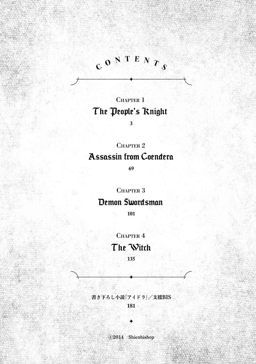 Henkyou no Roukishi – Bard Loen Chapter 01.1 Bahasa Indonesia