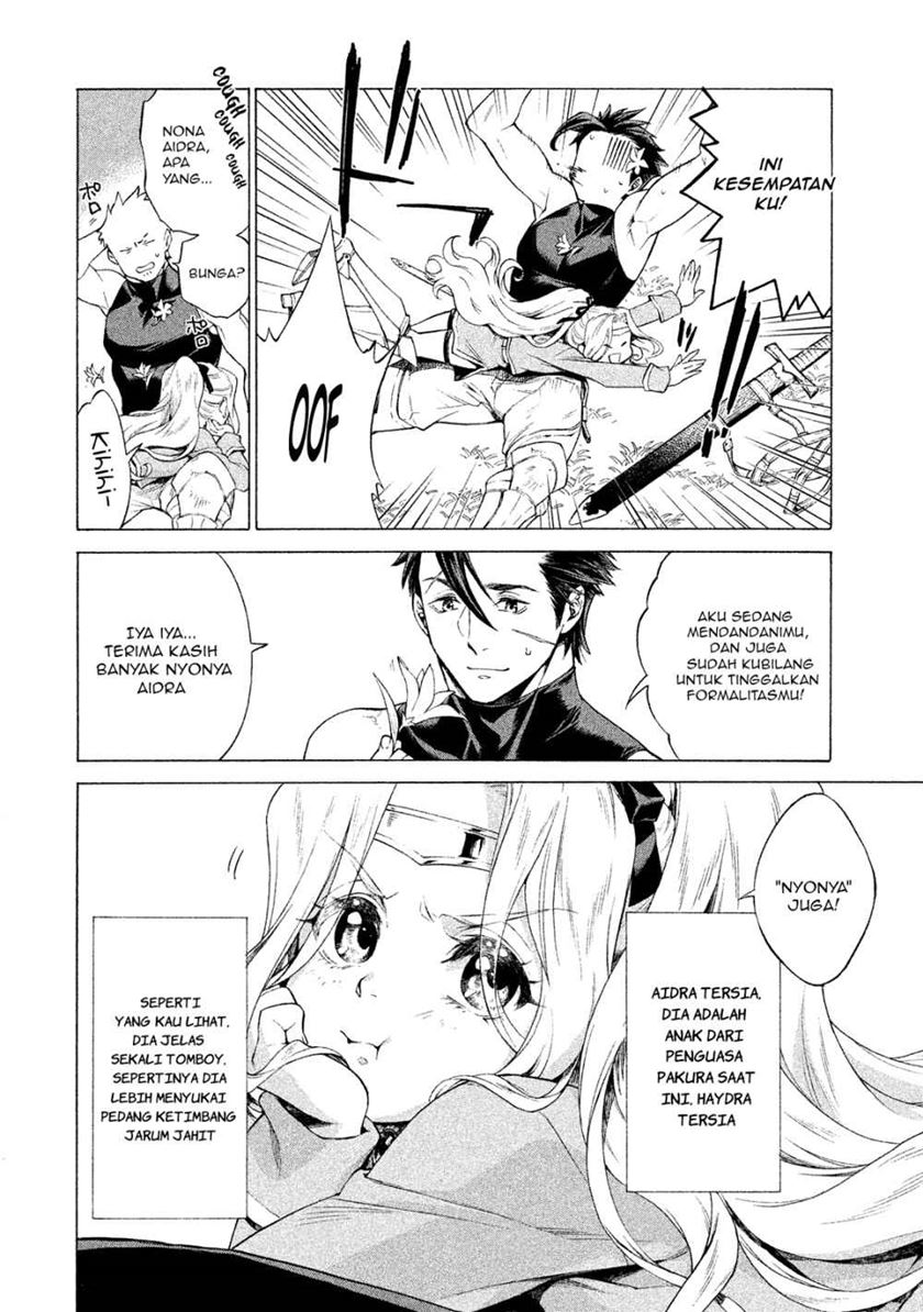 Henkyou no Roukishi – Bard Loen Chapter 01.1 Bahasa Indonesia