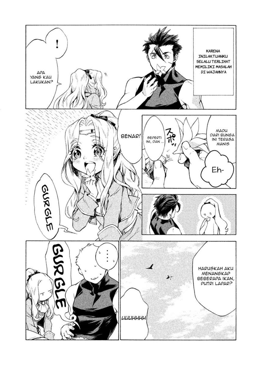 Henkyou no Roukishi – Bard Loen Chapter 01.1 Bahasa Indonesia