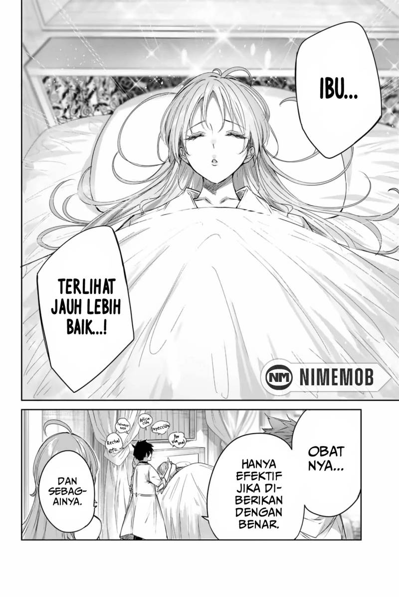 Henkyou no Yakushi, Miyako de S Rank Boukensha to naru chapter 5