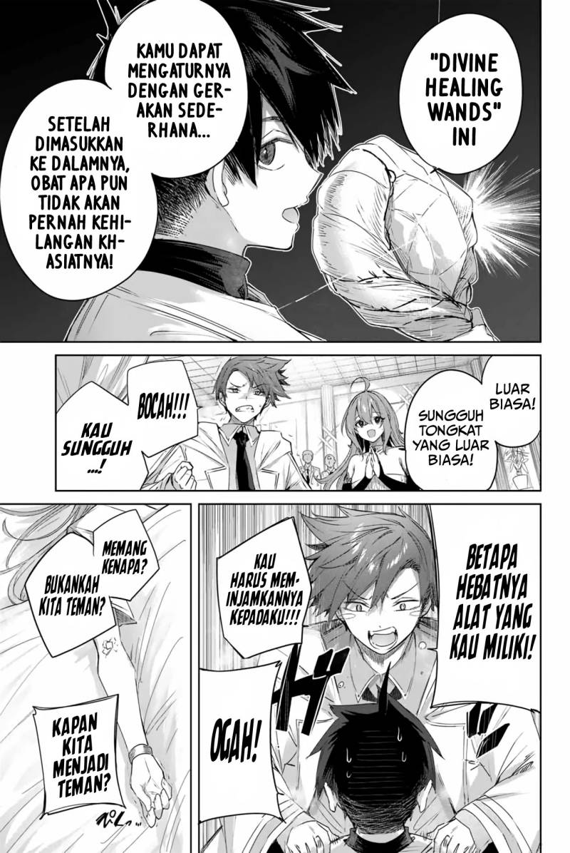 Henkyou no Yakushi, Miyako de S Rank Boukensha to naru chapter 5