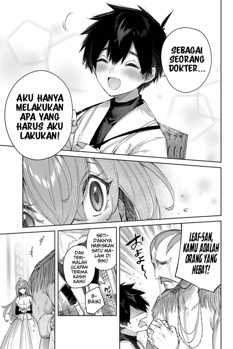 Henkyou no Yakushi, Miyako de S Rank Boukensha to naru chapter 5