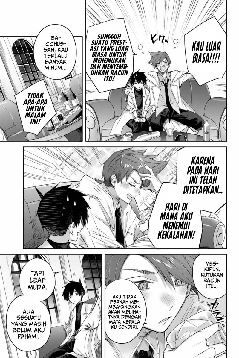 Henkyou no Yakushi, Miyako de S Rank Boukensha to naru chapter 5