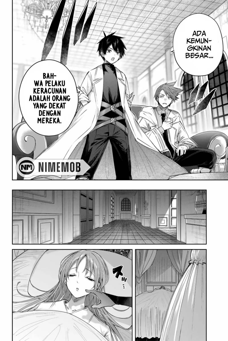 Henkyou no Yakushi, Miyako de S Rank Boukensha to naru chapter 5