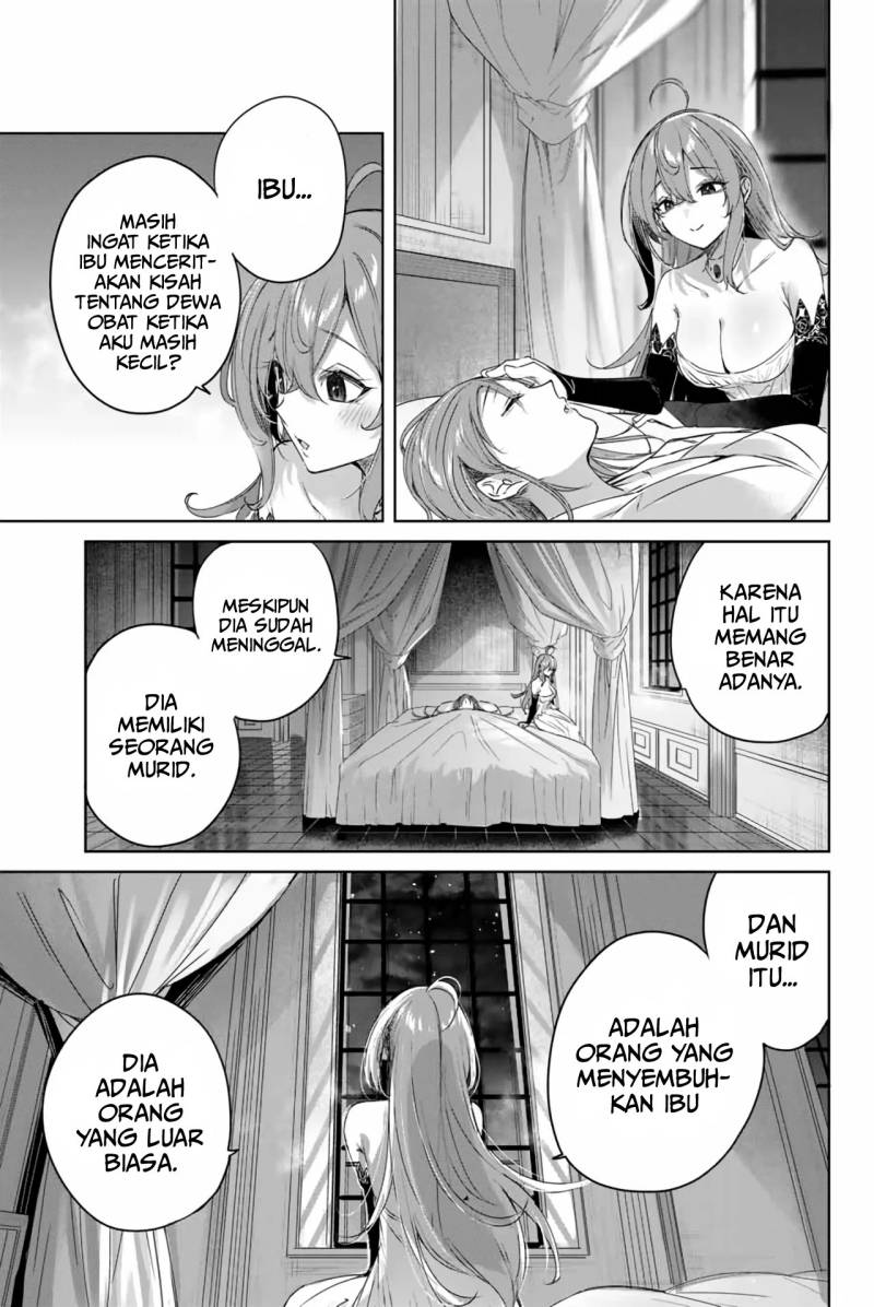 Henkyou no Yakushi, Miyako de S Rank Boukensha to naru chapter 5