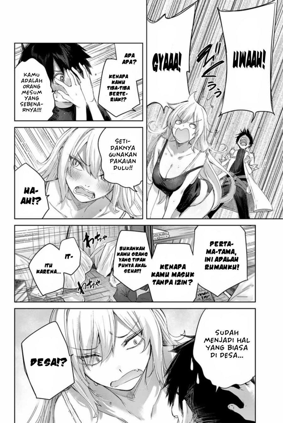 Henkyou no Yakushi, Miyako de S Rank Boukensha to naru chapter 8