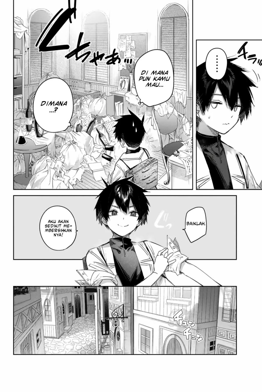Henkyou no Yakushi, Miyako de S Rank Boukensha to naru chapter 8