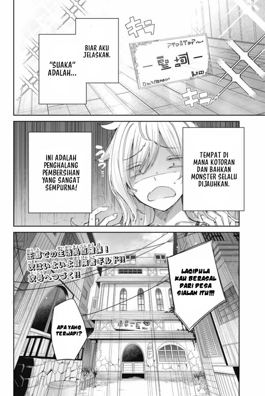 Henkyou no Yakushi, Miyako de S Rank Boukensha to naru chapter 8