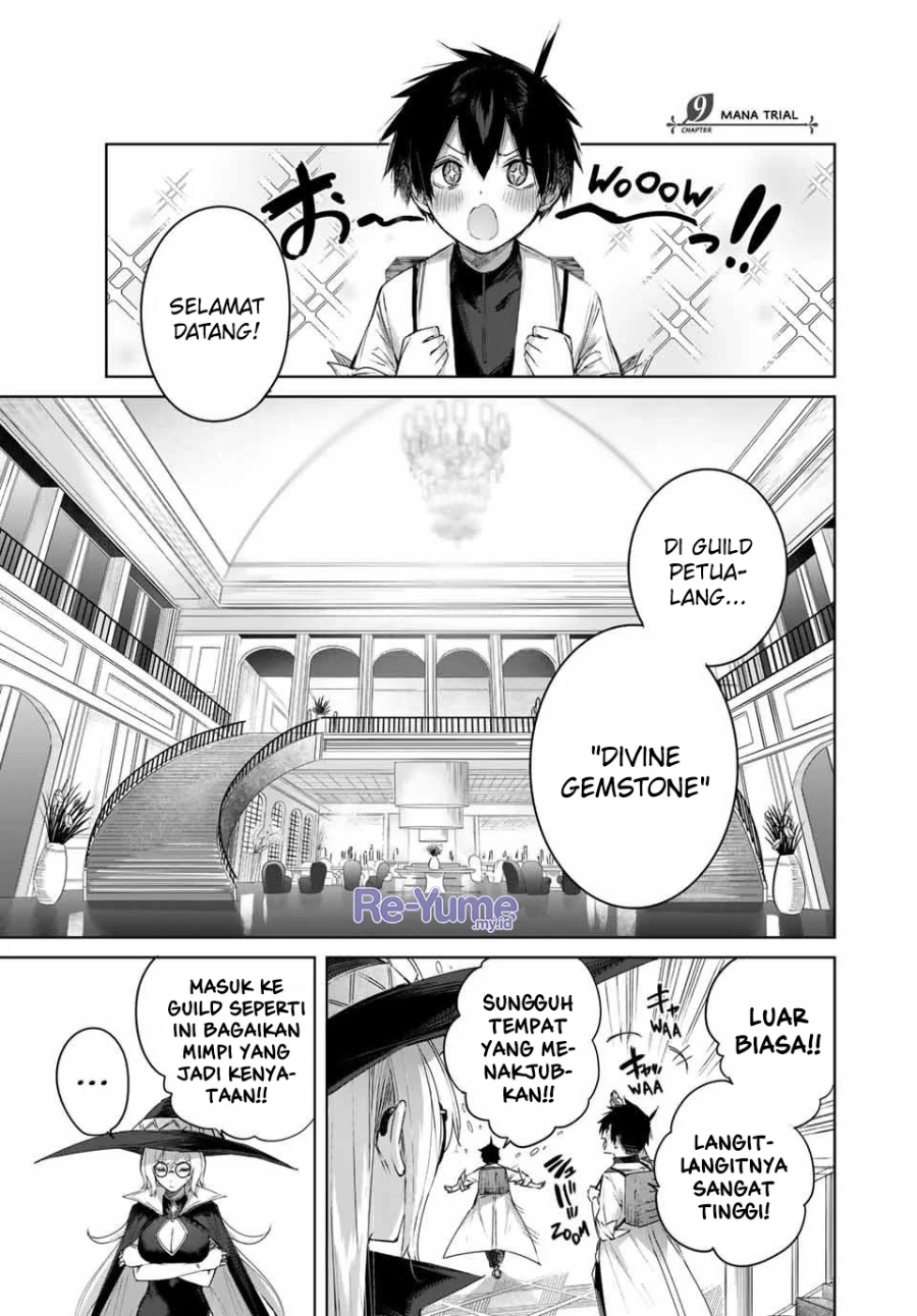 Henkyou no Yakushi, Miyako de S Rank Boukensha to naru chapter 9