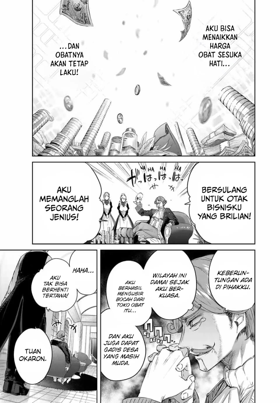 Henkyou no Yakushi, Miyako de S Rank Boukensha to naru chapter 10