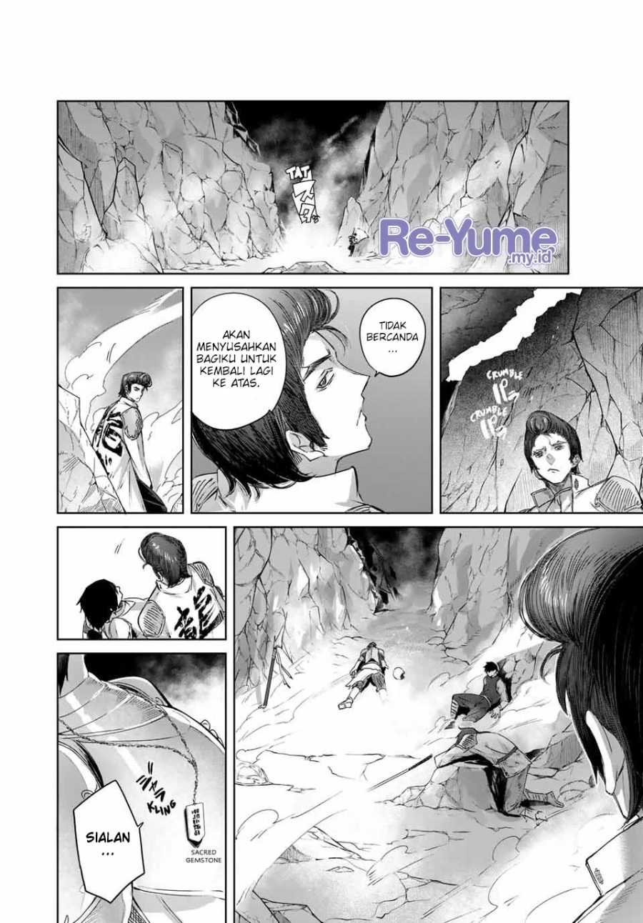 Henkyou no Yakushi, Miyako de S Rank Boukensha to naru chapter 13