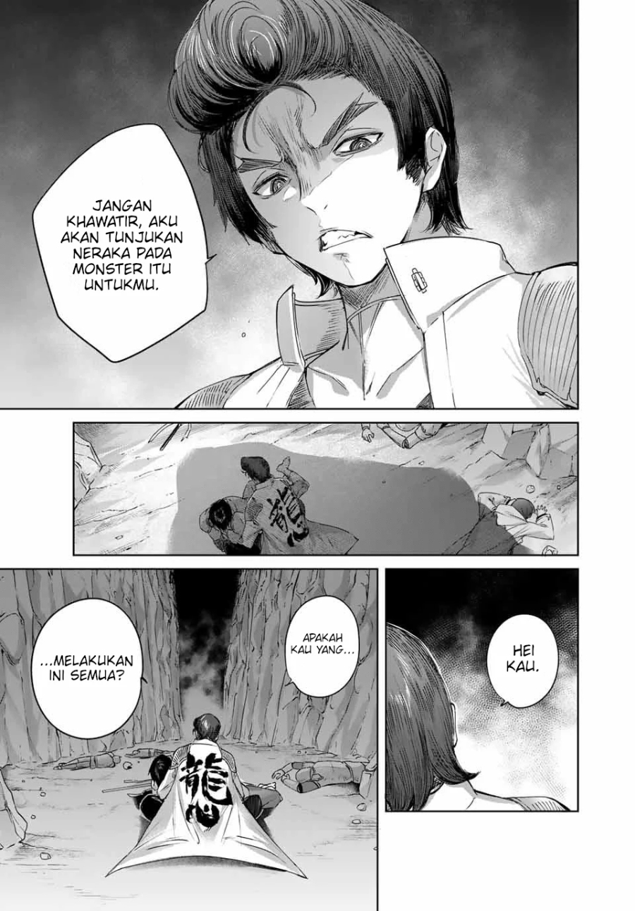 Henkyou no Yakushi, Miyako de S Rank Boukensha to naru chapter 13