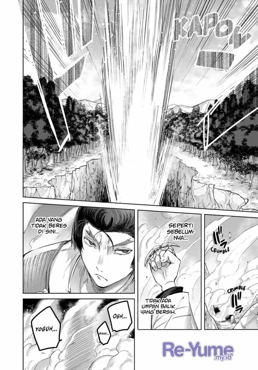 Henkyou no Yakushi, Miyako de S Rank Boukensha to naru chapter 13
