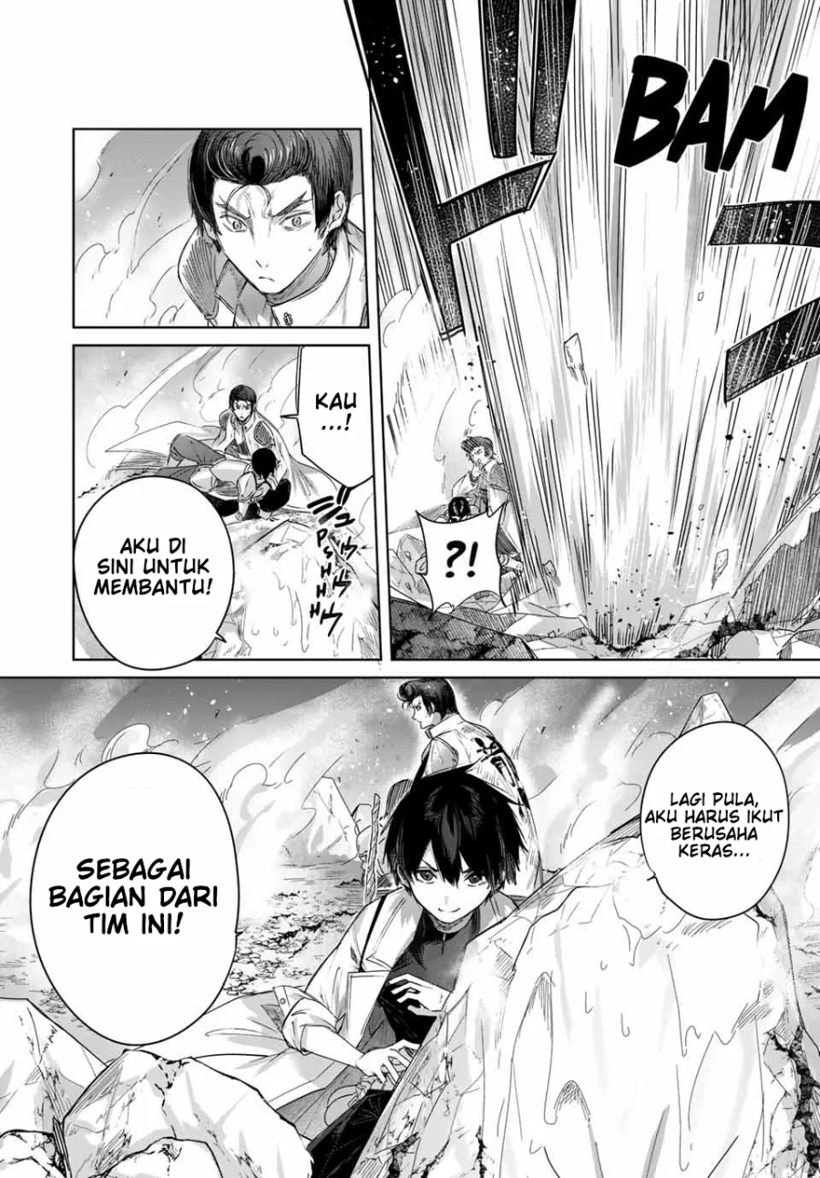 Henkyou no Yakushi, Miyako de S Rank Boukensha to naru chapter 13